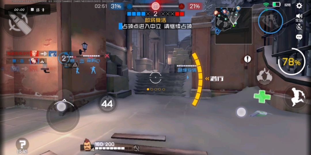 video-1149385