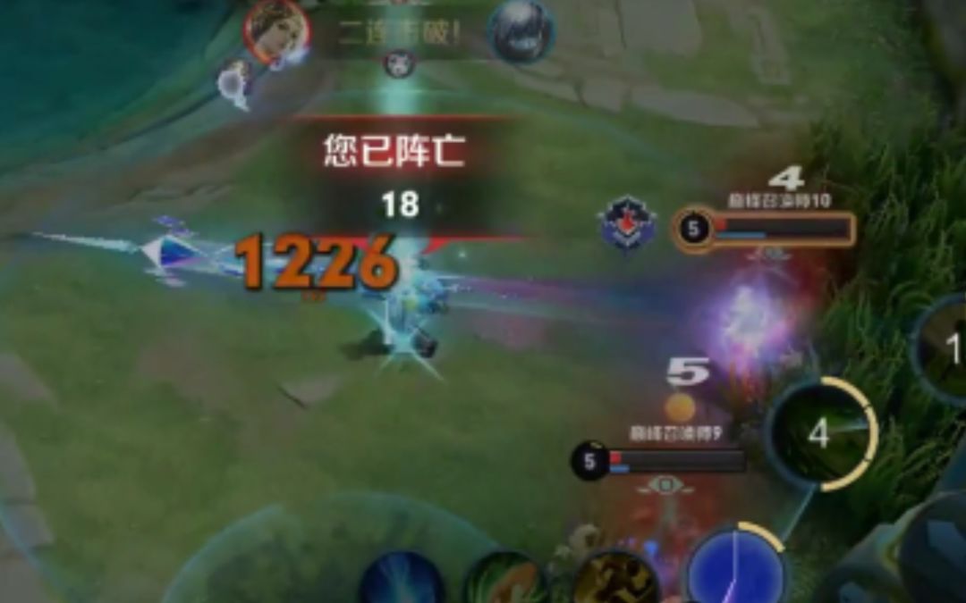 video-2147072