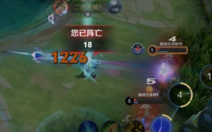 国1扁鹊 前期死后双杀 [制毒1040期]截图
