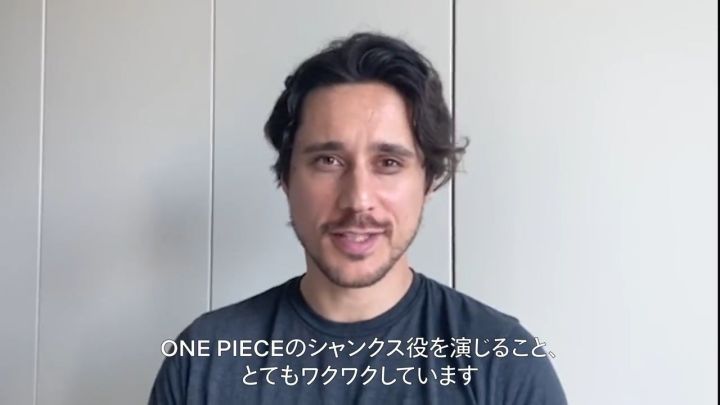 「ONE PIECE」新キャスト解禁!截图