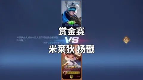 video-2105437