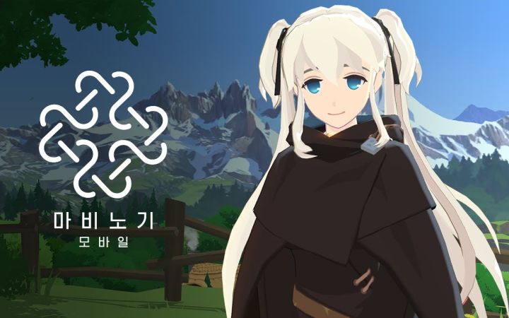 二次元MMORPG手游 洛奇M 最新宣传片 2022年G-STAR游戏展截图