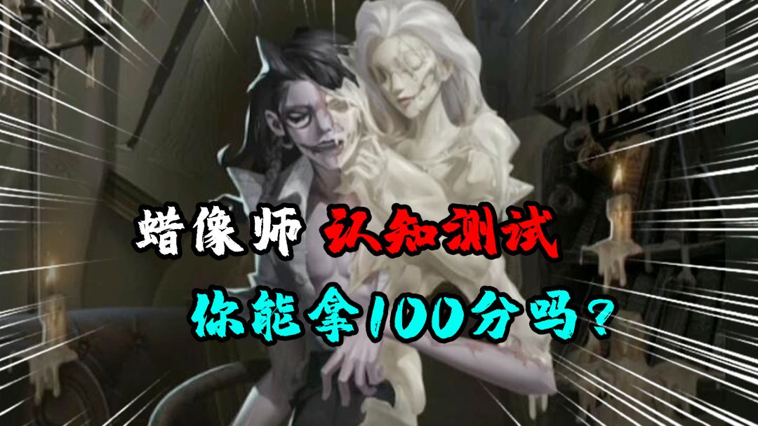 video-2217529