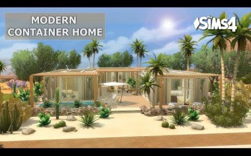 【模拟人生4速建|搬运|附链接|40×30|nocc】Modern Container Home截图