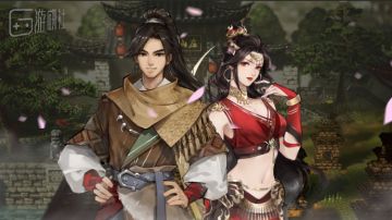 《逸剑风云决》：好久没玩过这么对味的武侠游戏了