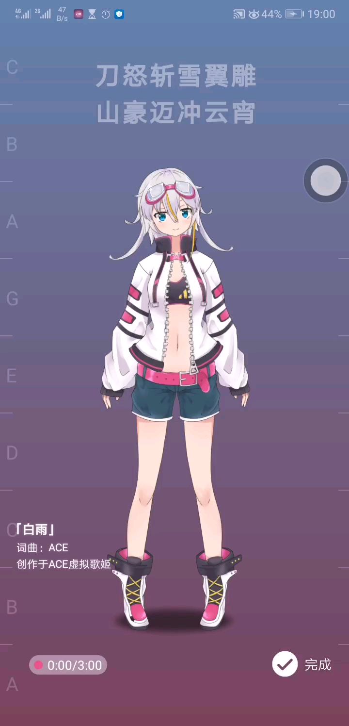 video-1377676