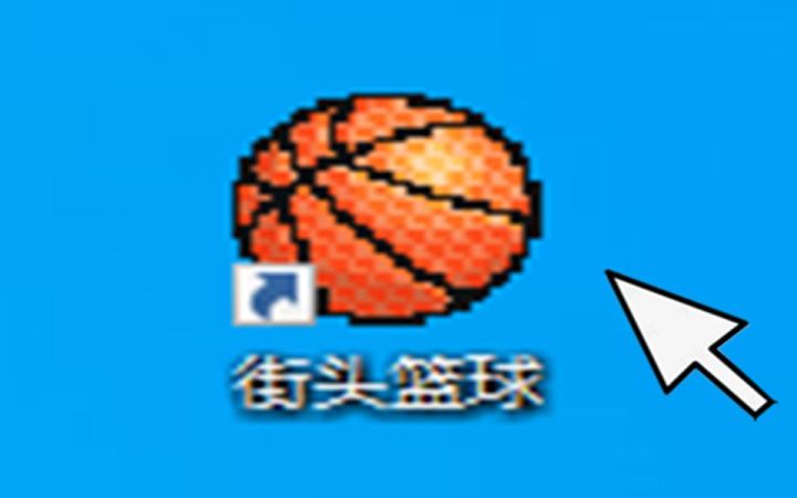 【中国网游史】这款网游中，有着真正的唱跳RAP篮球截图