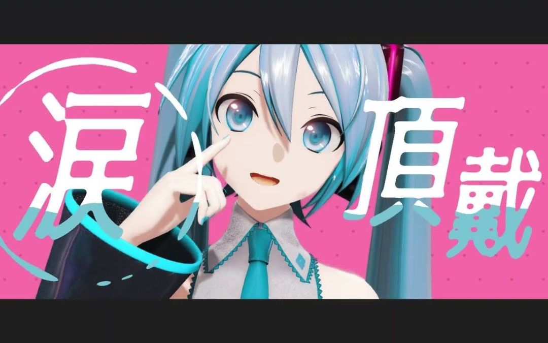 video-3455906