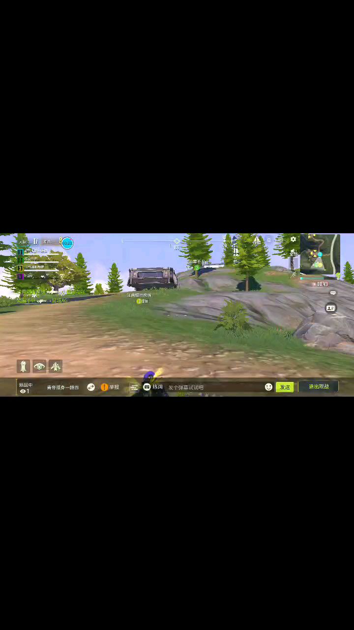 video-1188720