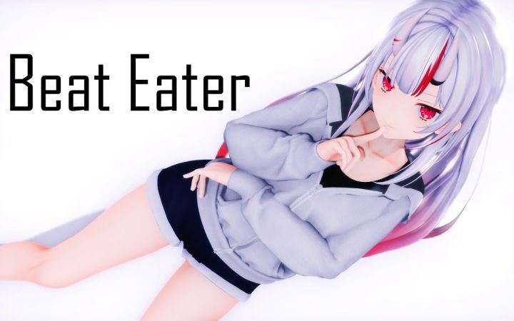 【VtuberMMD】Beat Eater【百鬼绫目】【搬运】截图