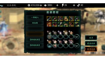 听说还有小葵过不了强攻，试试这个短链