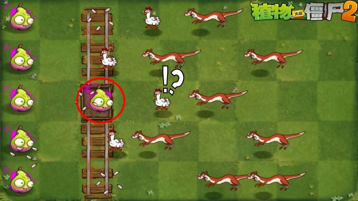 pvz2:创意庭院关卡设计思路,如何做一个好关卡?截图