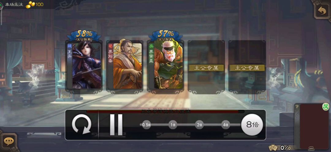 video-1381678