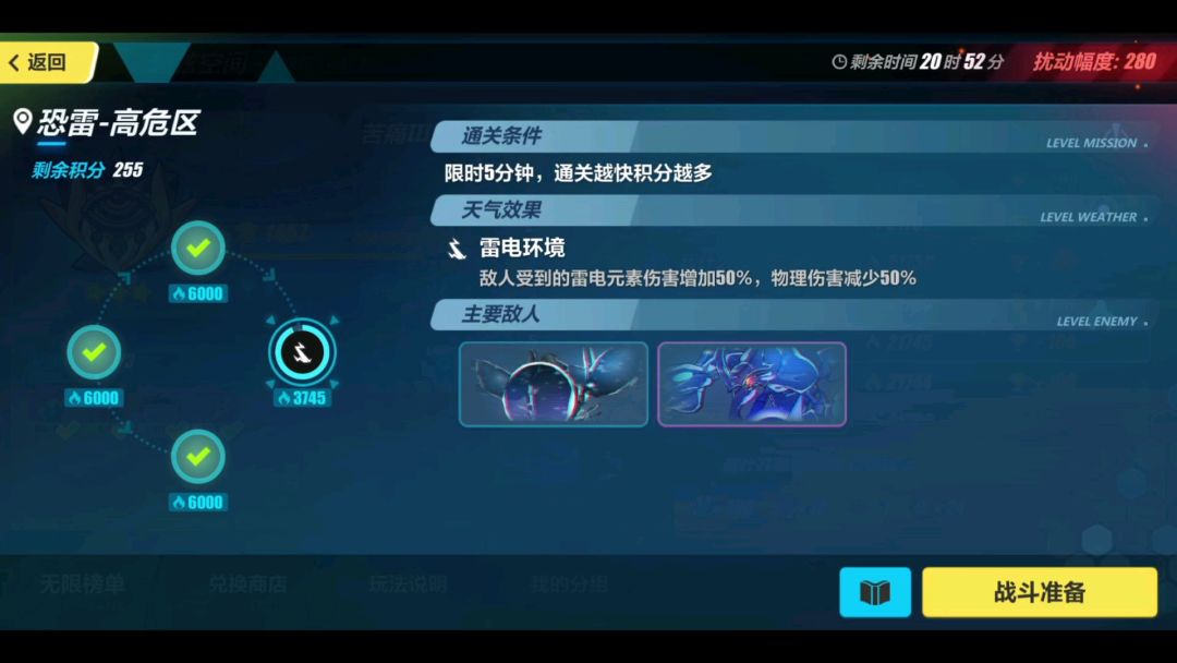 video-1821367