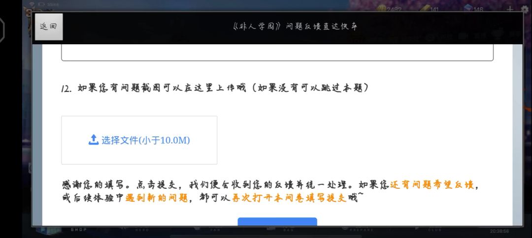 video-1515776