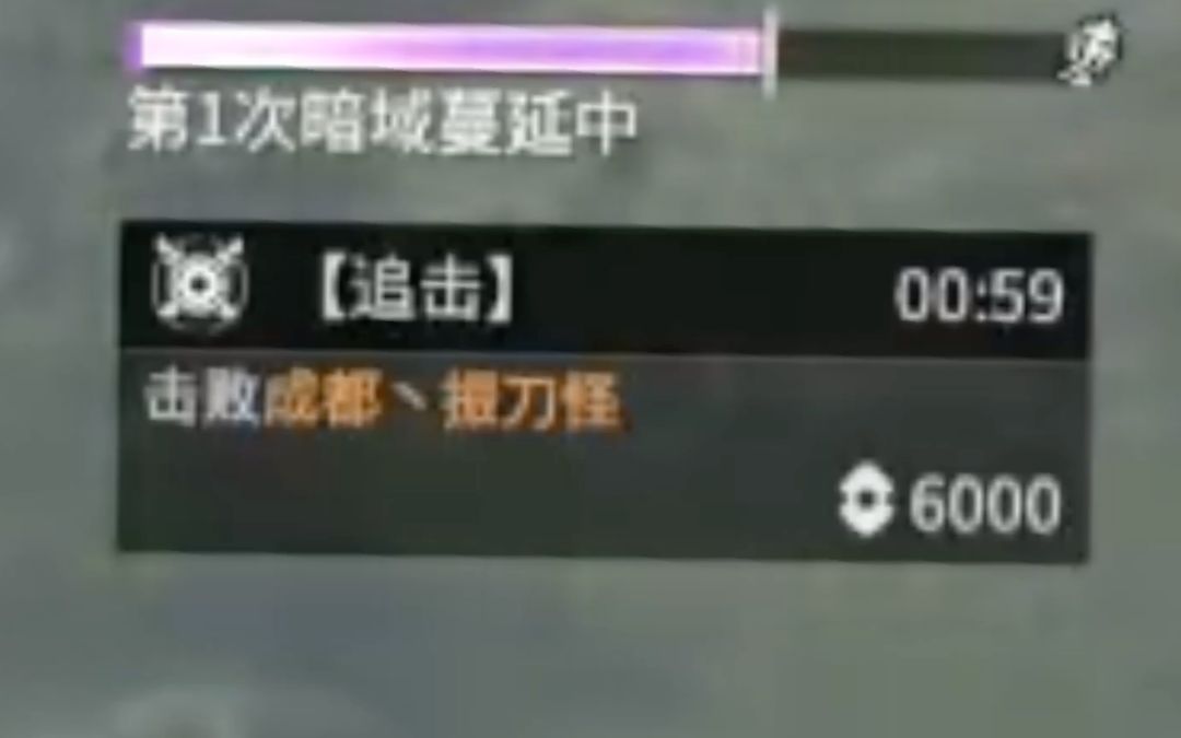 video-2137899