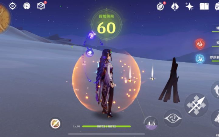 《原神》非常值得记录的一刻截图