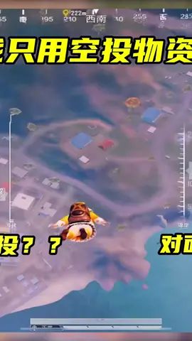 video-2123999