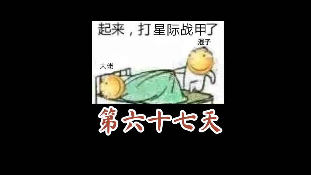 video-2286500