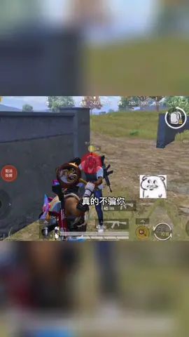 兄弟们吃席吃席截图