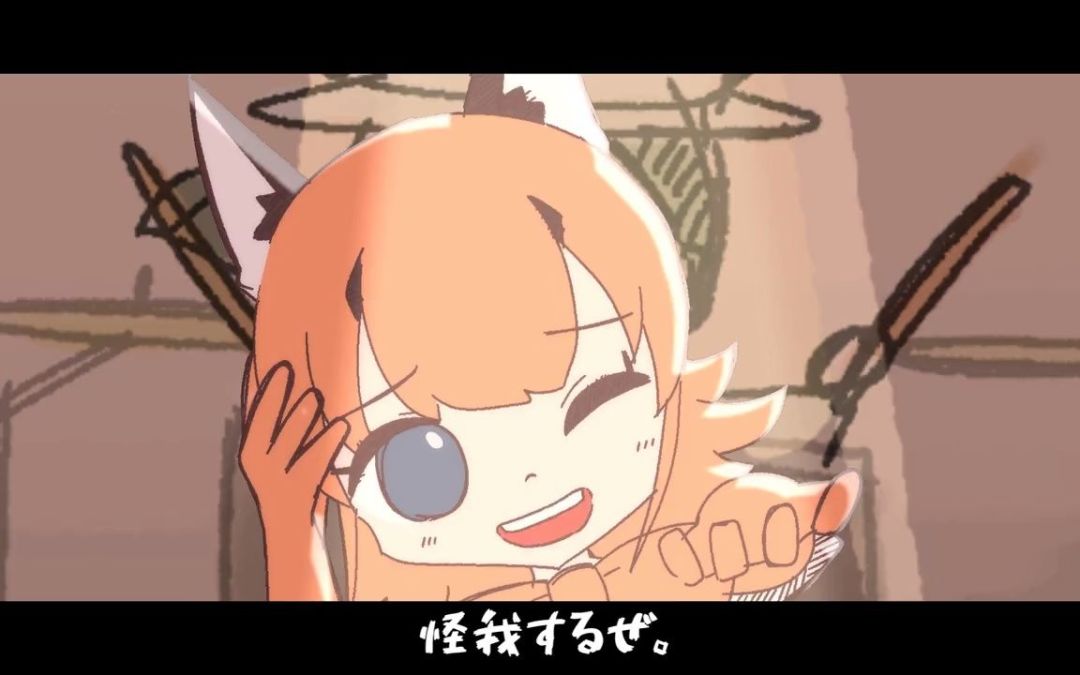 video-3001645