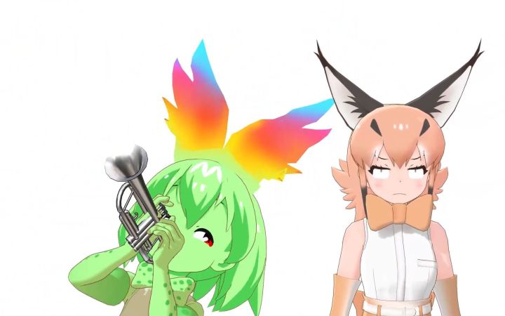 【兽娘MMD】不停吹喇叭的薮胞截图