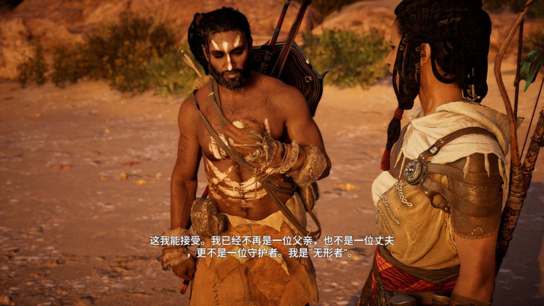 刺客信条起源—三部曲最值得体验的一部 3