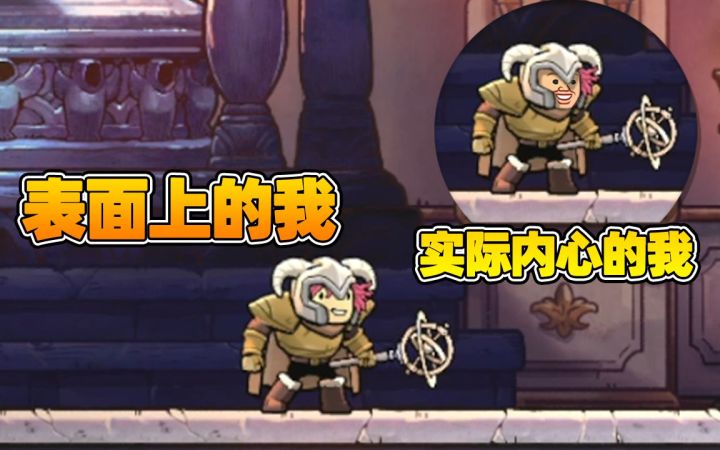 游戏作者:“建议你们玩的时候开修改器”截图