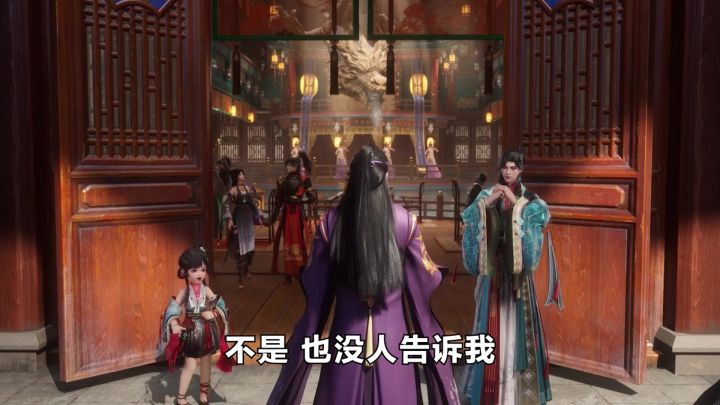 新门派「龙门」快意登场截图