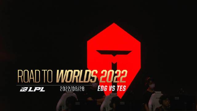 Road to Worlds 2022全球总决赛之路 EDG vs TES截图