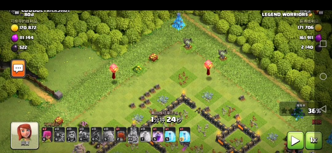video-1463144