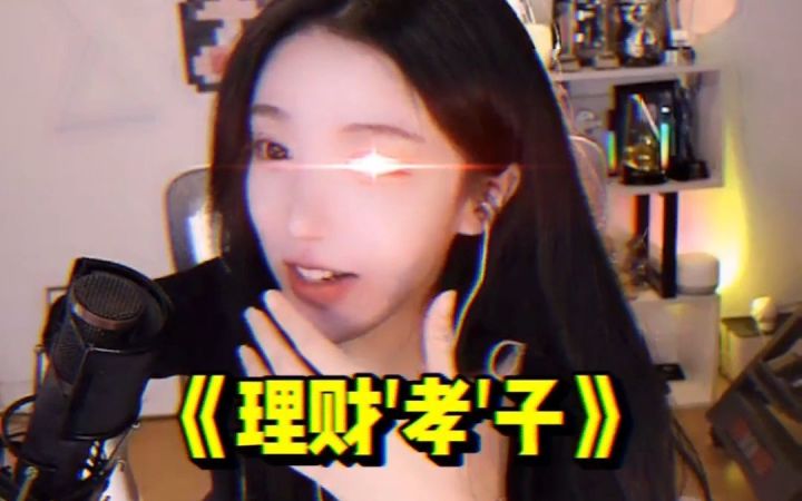 兄弟们,我这是被偷家了吗截图
