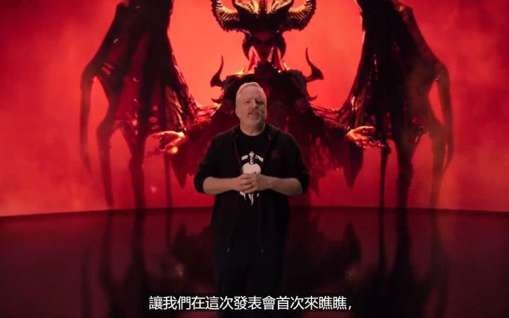 暗黑破坏神4 最新游戏内容 实机宣传片:新职业死灵 开放世界探索 享受无尽的PVP乐趣 跳票2023年 近期开放BETA测试截图