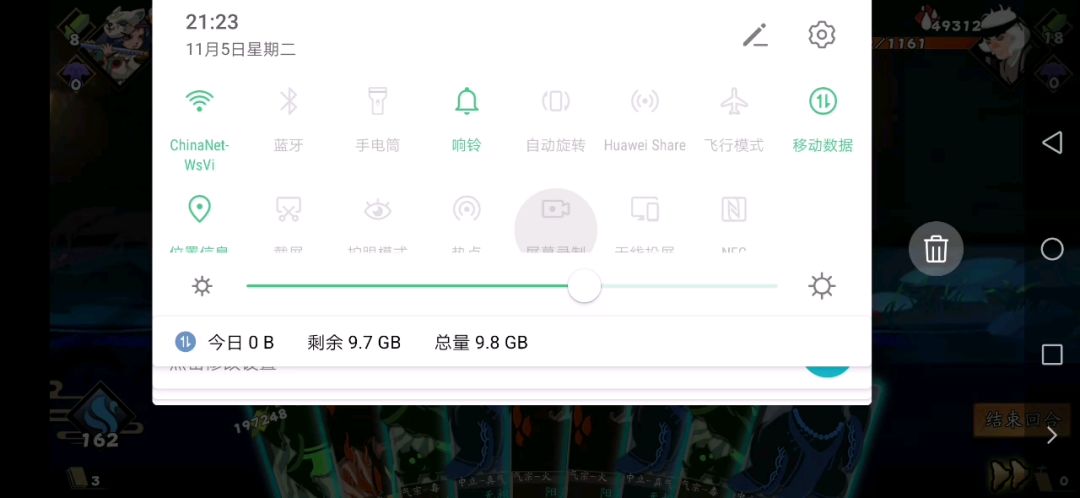 video-1193962
