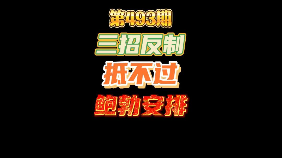 video-3168048
