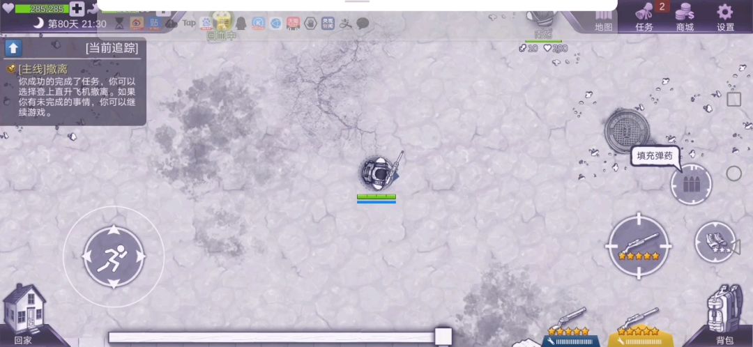 video-1273618