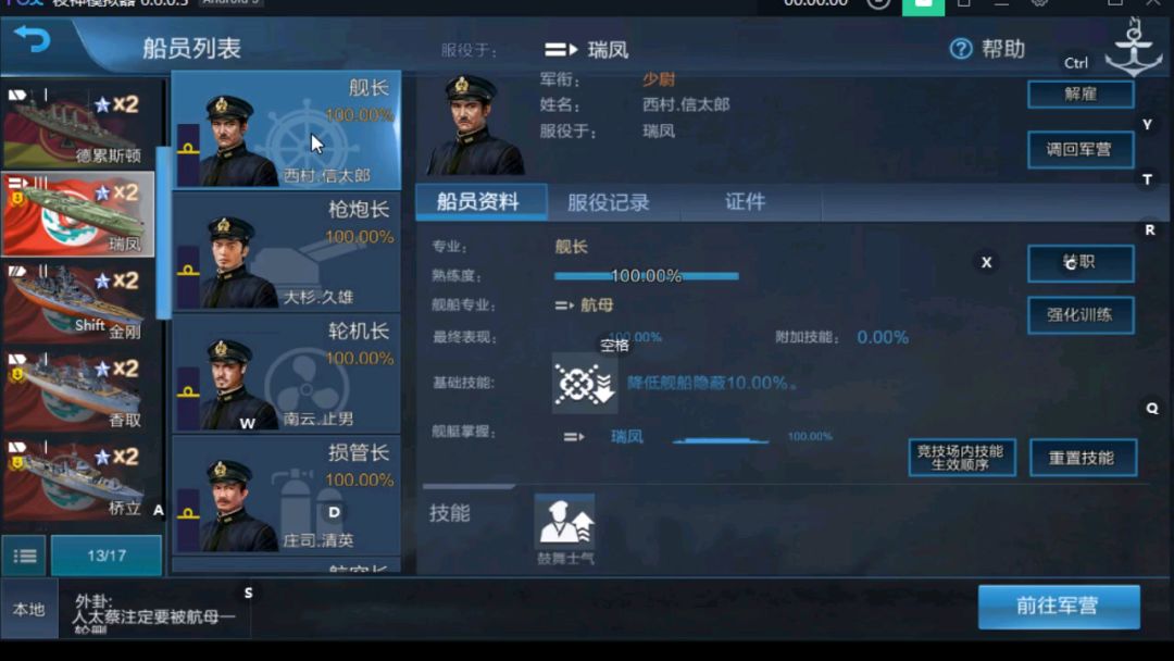 video-1369709