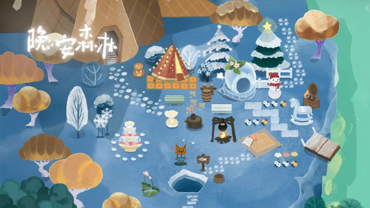 武汉天气变冷了,你的城市呢?截图