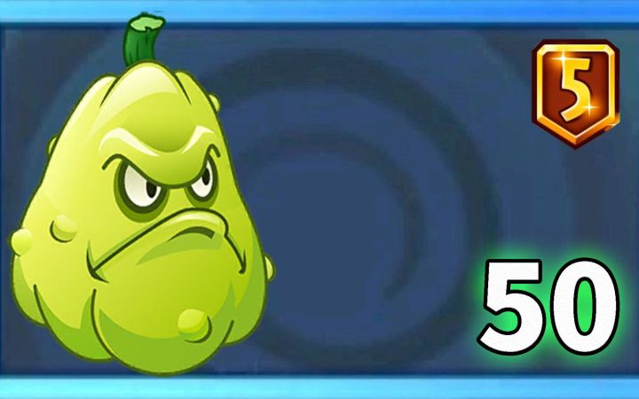 Pvz2植物测评 4阶的窝瓜就不会被玩家套路了吗?截图