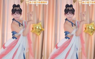 【鱼子酱】《九尾狐》敦煌飞天汉服套装 直播跳舞录屏