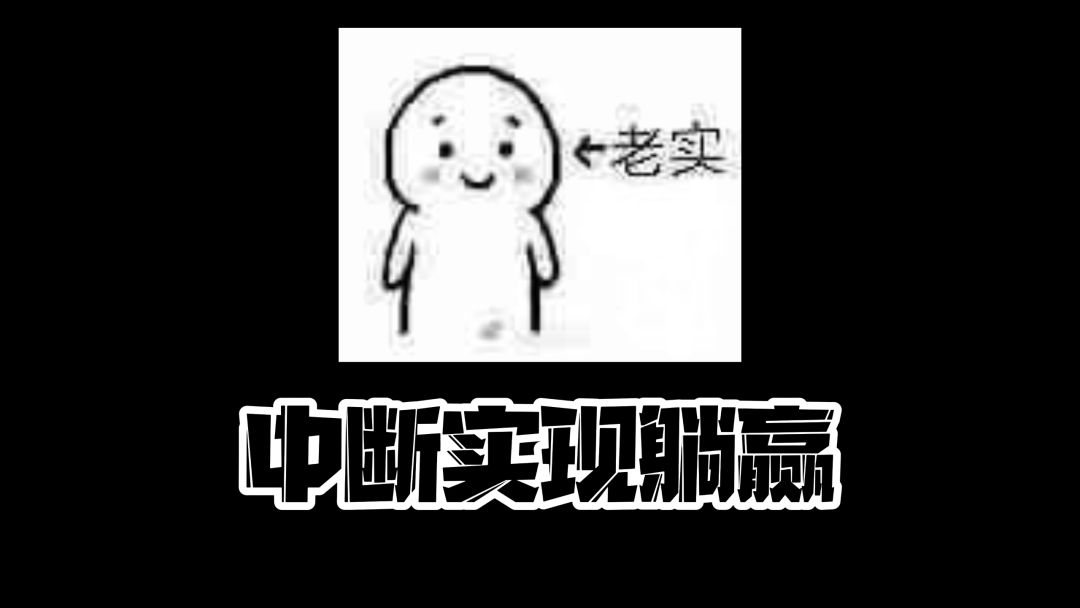 video-2487006
