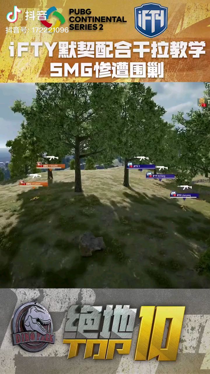 video-1592223