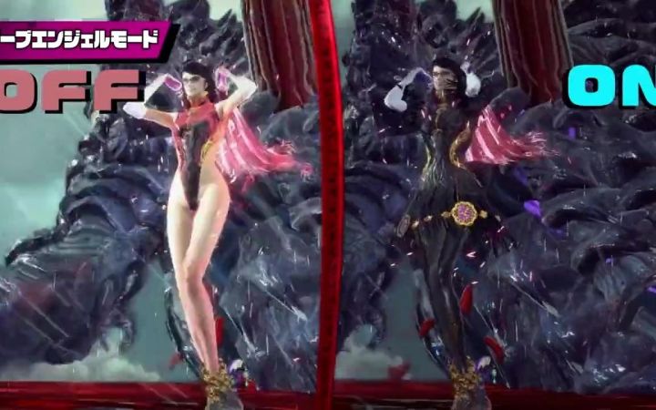 《猎天使魔女3》自带安心玩模式 让贝姐裹的很严实截图