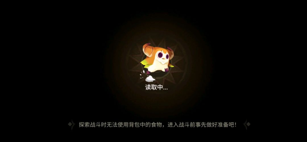 video-1354770