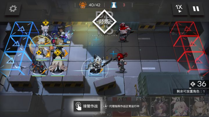 我都不知道在秀谁hhh（钱本5）截图