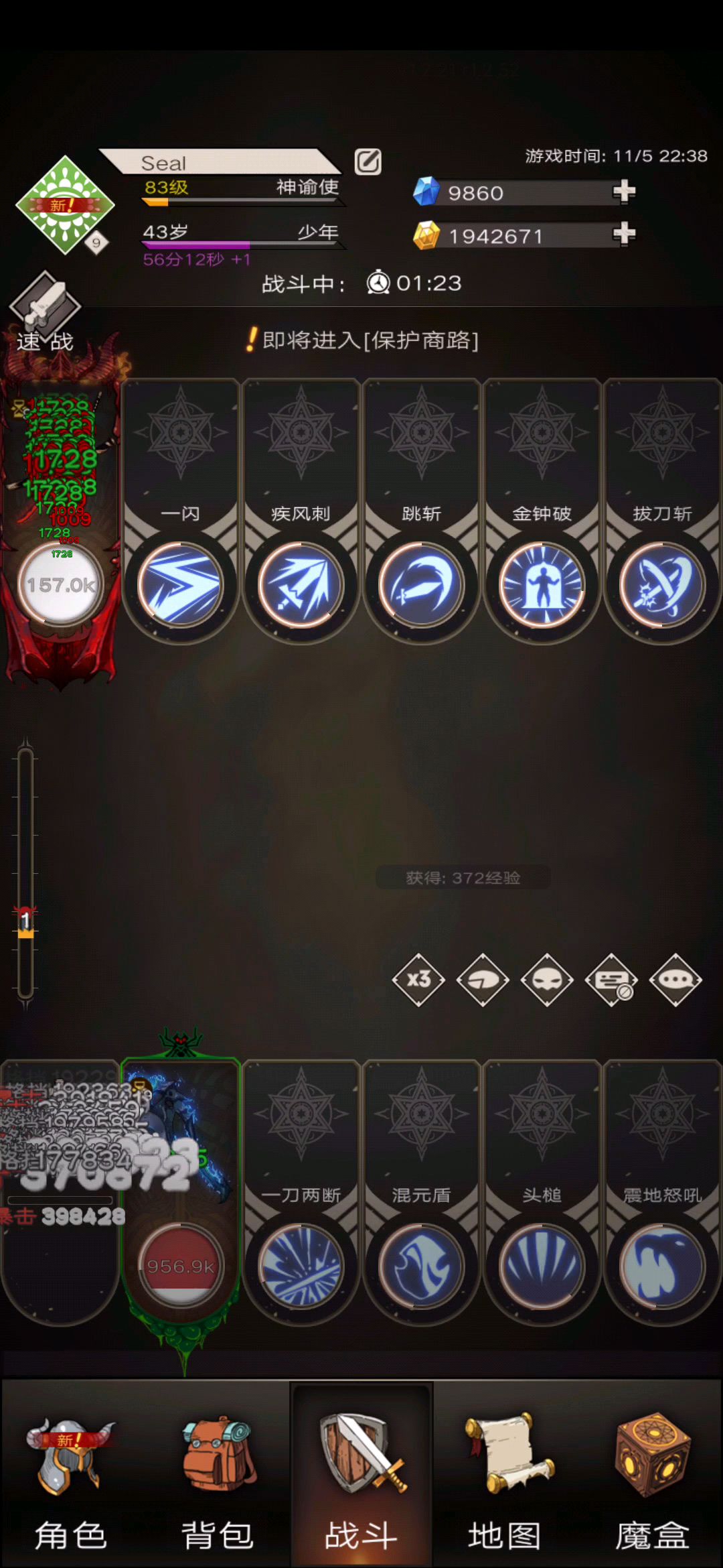 video-1649390