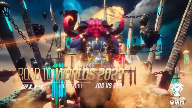 Road to Worlds 2022全球总决赛之路 JDG vs TES截图