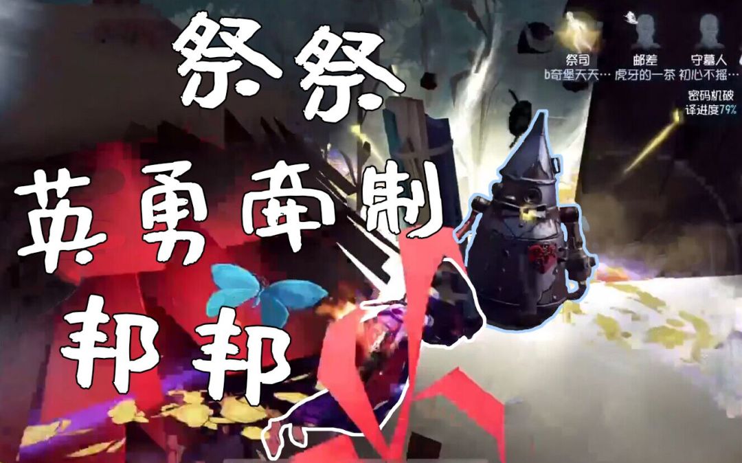 video-2951541