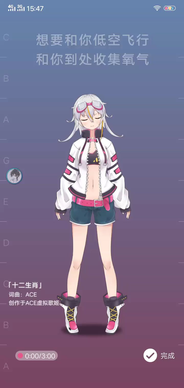 video-1403680
