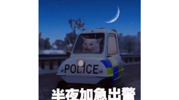 4-6瞎寄吧打截图